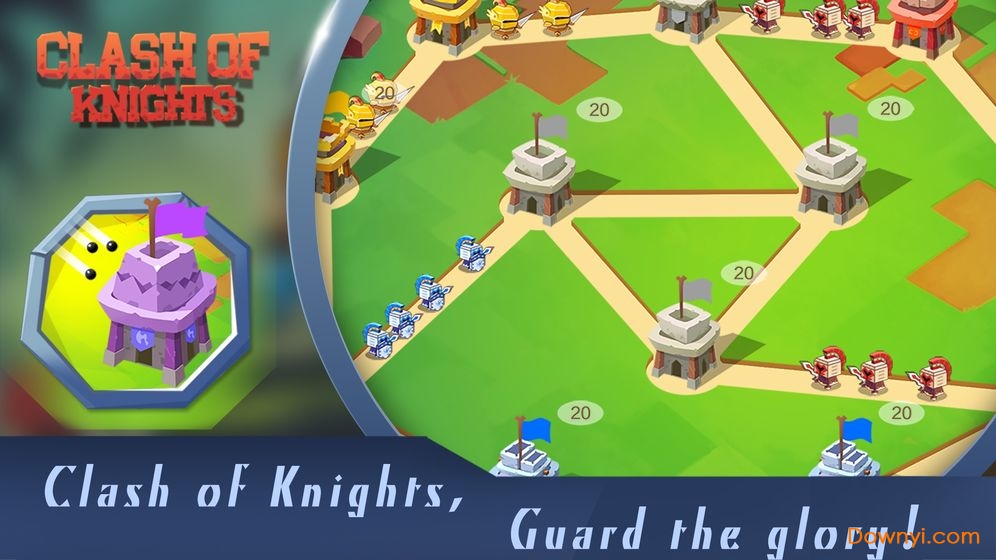 骑士决斗无限钻石(clash of knights) 游戏截图